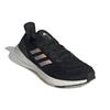 Adidas Женские кроссовки Ultra Boost 22 Heat.Rdy Core Black Clear Orange H01174