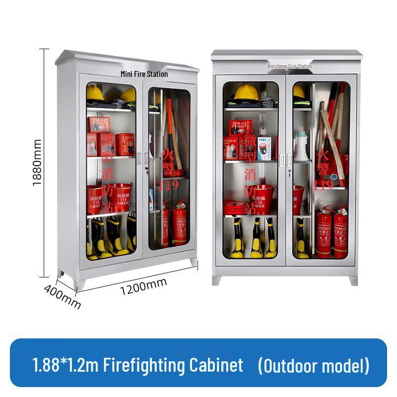 WEZHO Outdoor 304 Stainless Steel Emergency Fire Cabinet