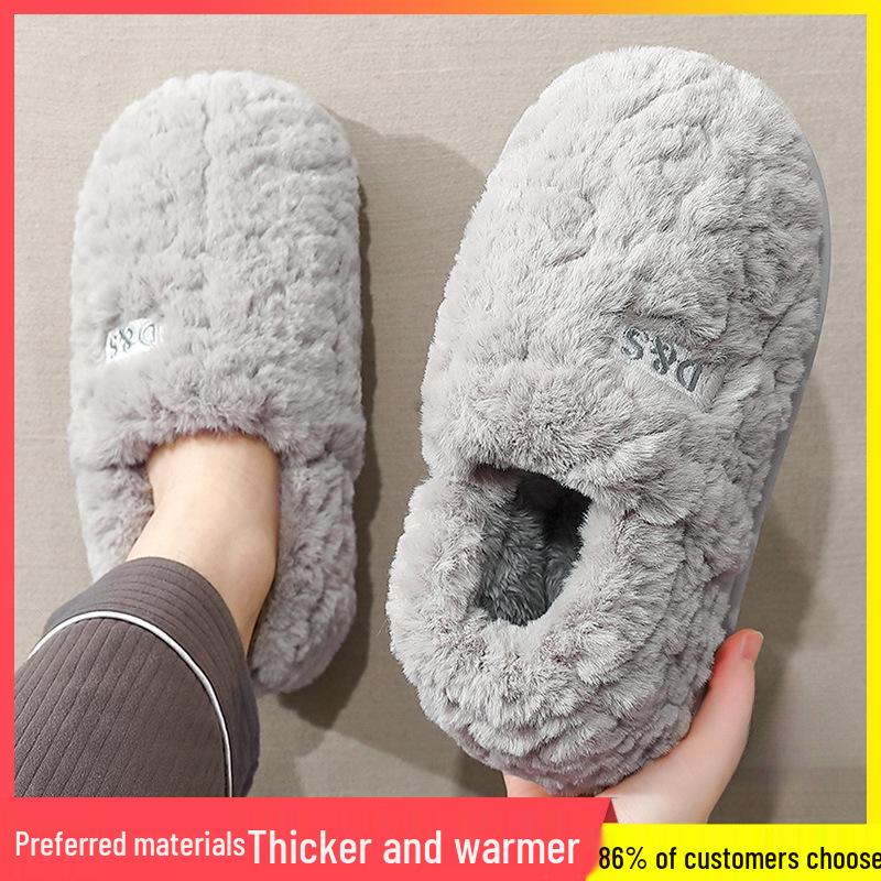 Мужские зимние хлопковые плюшевые домашние/уличные тапочки 2025 - с толстой подошвой и закрытой пяткой.