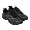 Cruyff Mens Scorpius Trainers