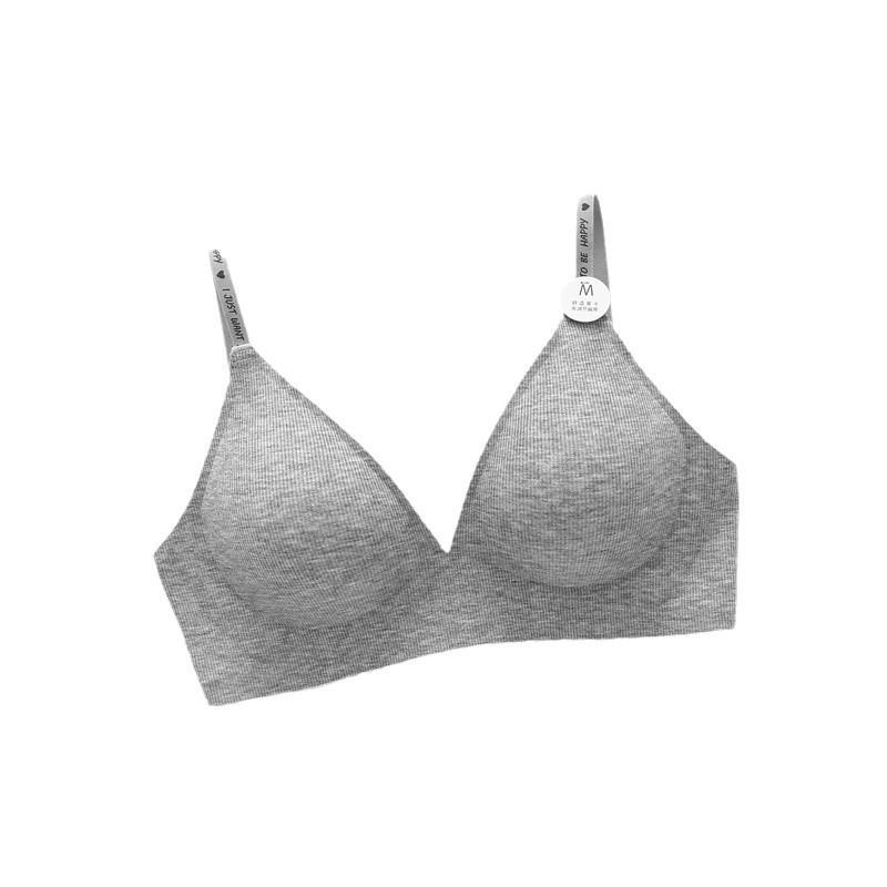 Japanese Wirefree Deep V Seamless Bra - Comfortable, Lightweight, Simple Design for Small Busts In Summer