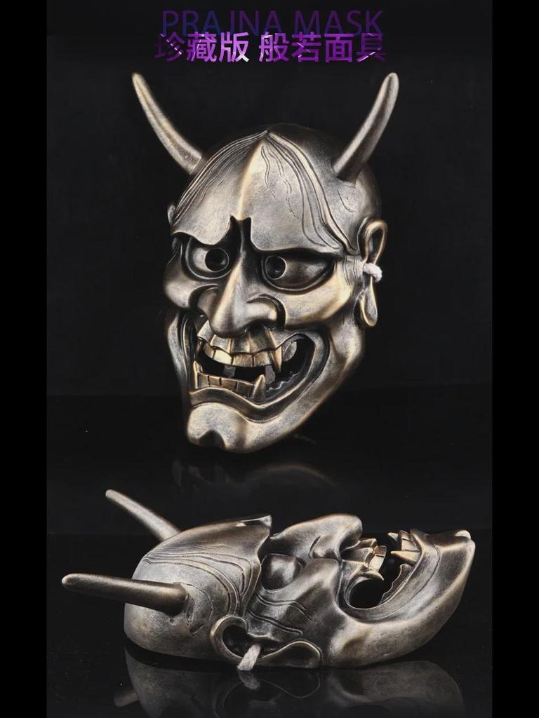 Маска демона-призрака белого цвета, коллекционное издание - дизайн бабочки Хання, 910 г