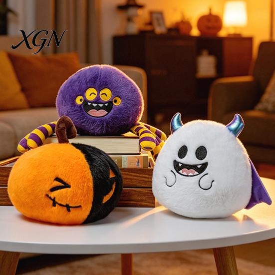Soft PP Cotton Plush Halloween Scary Doll, Creepy Cute Stuffed Animal Toy for Huggable Doll Kids Adults, Spooky Collectible Figurine Party Decorations