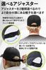Hichago Running Mesh Cap Fit and Stays in Ultra UV for Jogging and Walking Men's Cap, [Secure Place] Unisex, Lightweight, Breathable, Quick-Drying,