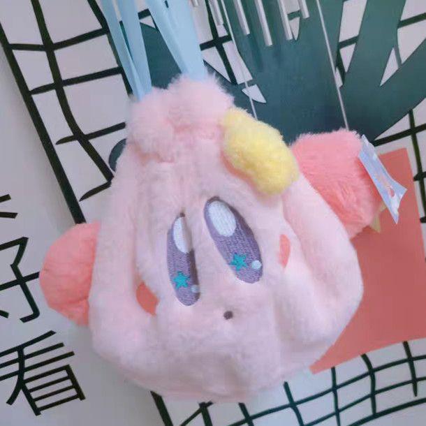 Japanese Kirby Plush Drawstring Pouch - Cute, Pink Cartoon Storage Bag for Girls