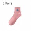 5 пар женских носков-трубок с дезодорантом из чистого хлопка для отдыха на весну и осень