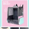 Cat Bag Cat Out Portable Pet Space Capsule Backpack Comfortable Breathable Large Space Backpack Pet Carrier Bag