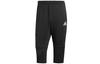Adidas Knitted Sweatpants Men's Black Moderate Other CF4384