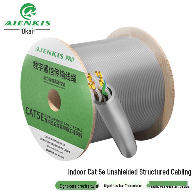 Кабель UTP Ethernet AIENKIS
