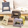 Folding Bench Multifunctional Footstool for Toddlers Seniors Portable Plastic Stool with Handle