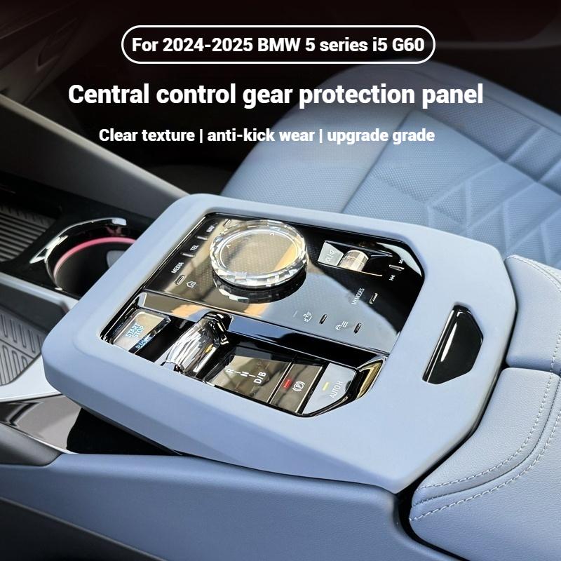 For BMW Series5 G60 i5 2024-2025 Car Paint surface Centre Console Gearshift Panel Cover Protection Stickers Interior Accessories