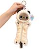 Cartoon Plush Pencil Case Sweet Decompression Bean Stuffed Toy Zipper Stationery Pouch  Award Gifts