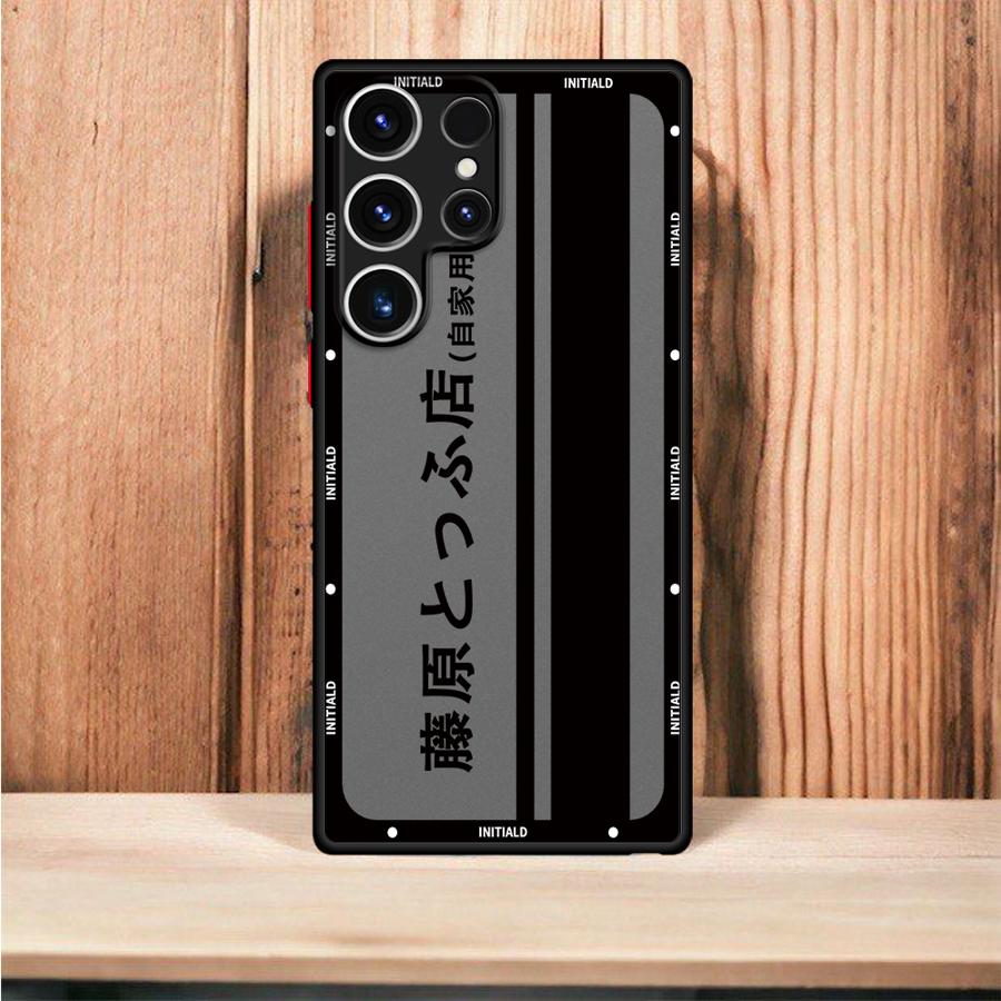 Япония Классический комикс Initial D Чехол для телефона для Samsung Galaxy S9 S10 Plus S20 S21 S22 S23 S24 S25 Plus Ultra FE чехол fundas
