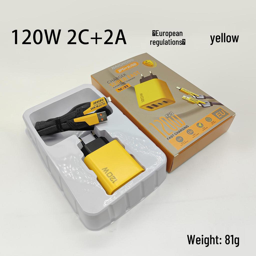 Многопортовое быстрое зарядное устройство 120 Вт: Два USB и два Type-C, совместимость с США и ЕС
