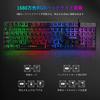 CHONCHOW Gaming Keyboard Mouse Set, Compatible with PS4 Switch, 108 Keys, Japanese Layout, [No Conversion][Conversion] Keys, LED Backlight, 19 Keys,
