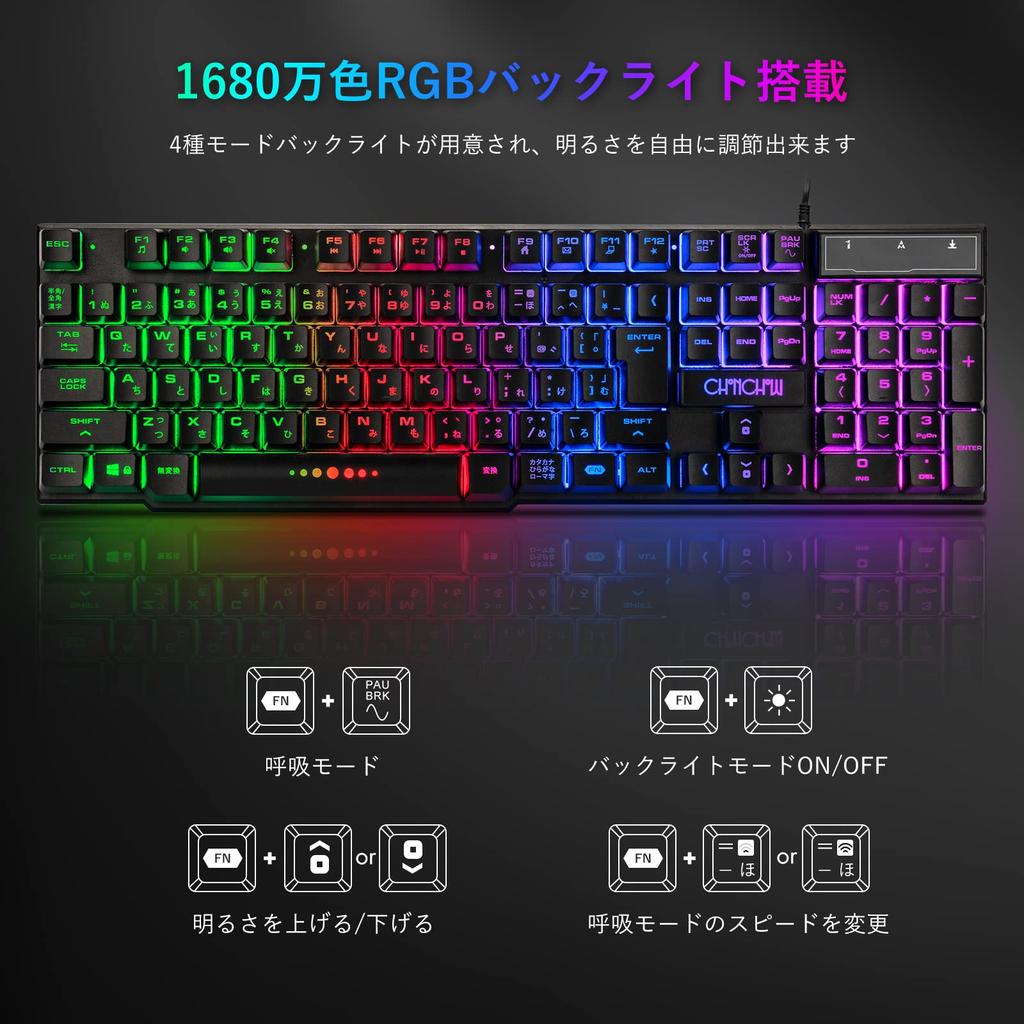 CHONCHOW Gaming Keyboard Mouse Set, Compatible with PS4 Switch, 108 Keys, Japanese Layout, [No Conversion][Conversion] Keys, LED Backlight, 19 Keys,