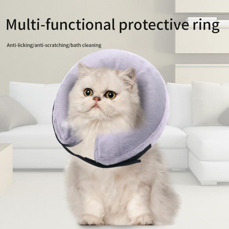Inflatable E-Collar Dogs Cats Anti-Licking Bite Prevention Neck Ring PVC Foldable Pet Recovery Cone
