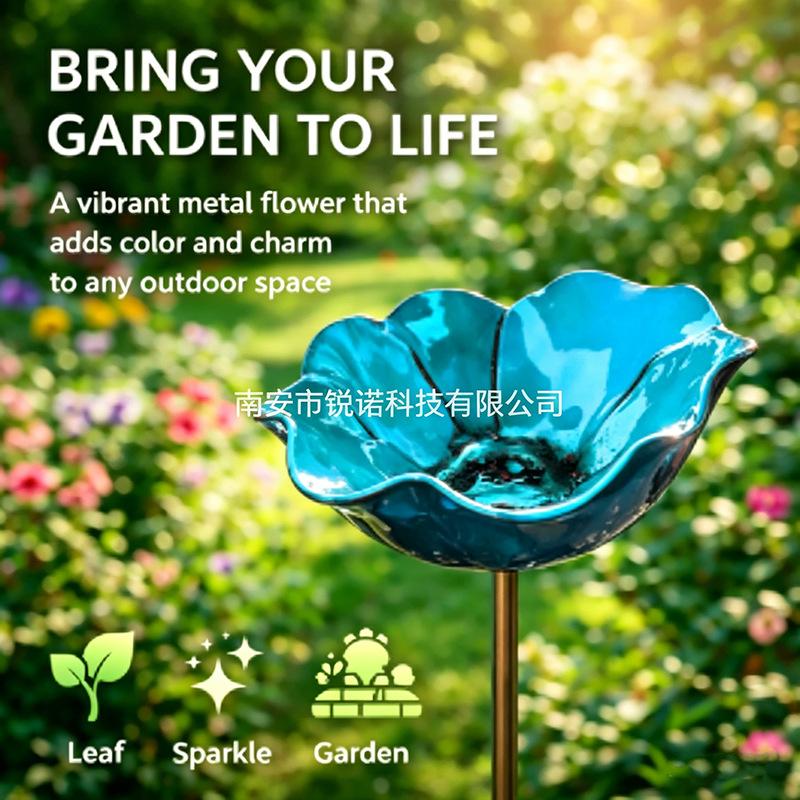 Outdoor Creative Flower Bird Feeder Courtyard Garden Metal Flower Foot Drinker Gardening Decoration Ornaments