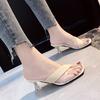 Transparent High-heeled Cool Slippers Women's Summer New Thin-heeled Square-toed Roman Sandals Women's Trend