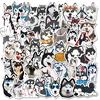 50 Cute Pet Husky Graffiti Stickers Suitcase Laptop Thermos Cup Computer Waterproof Fun Stickers