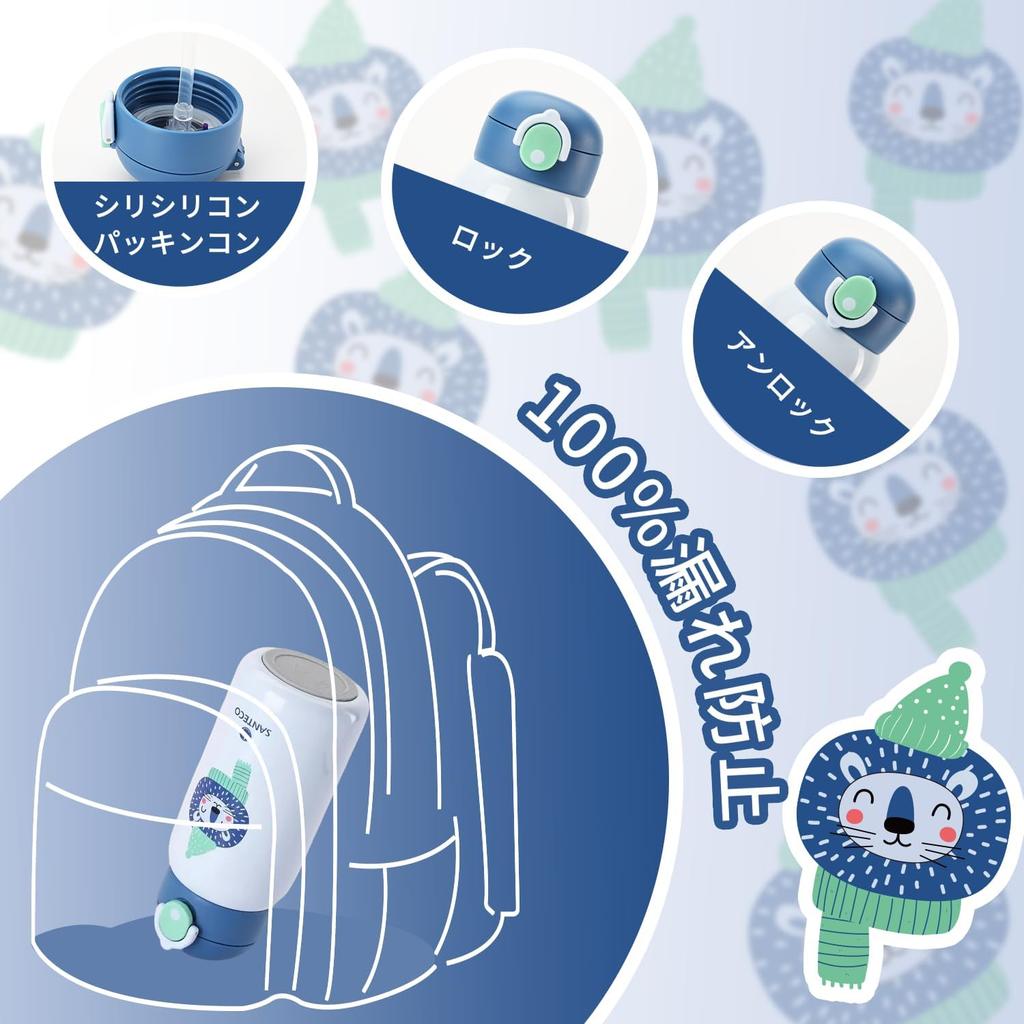 SANTECO MARA Thermos Water for with Direct Sports Drink Carbonated Drink Keeps Drinks Cold or Vacuum Wide 316 Stainless Stylish and Cute Design for