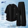 Warrior Men's Ice Silk Quick-Dry Short-Sleeve & Pants Set