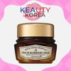 SKINFOOD Royal Honey Propolis Enrich Barrier Cream Moisturizer 63 мл