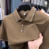 Summer Color Block Striped Polo Breathable Comfortable Lapel Collar Short Sleeve Business Casual Versatile Minimalist Top
