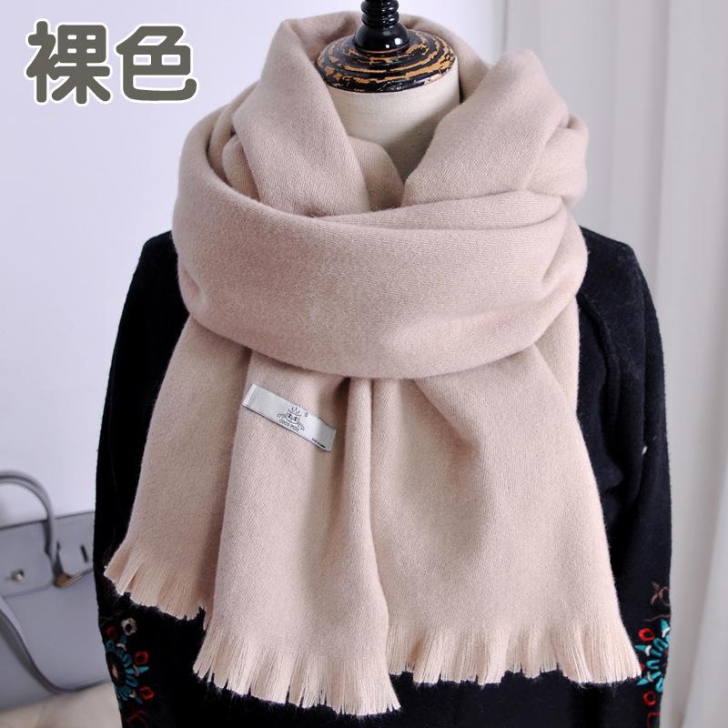 Solid Color Thickened White Short Beard Scarf Women's Solid Color Cashmere Scarf Annual Meeting High-end Short Beard Scarf