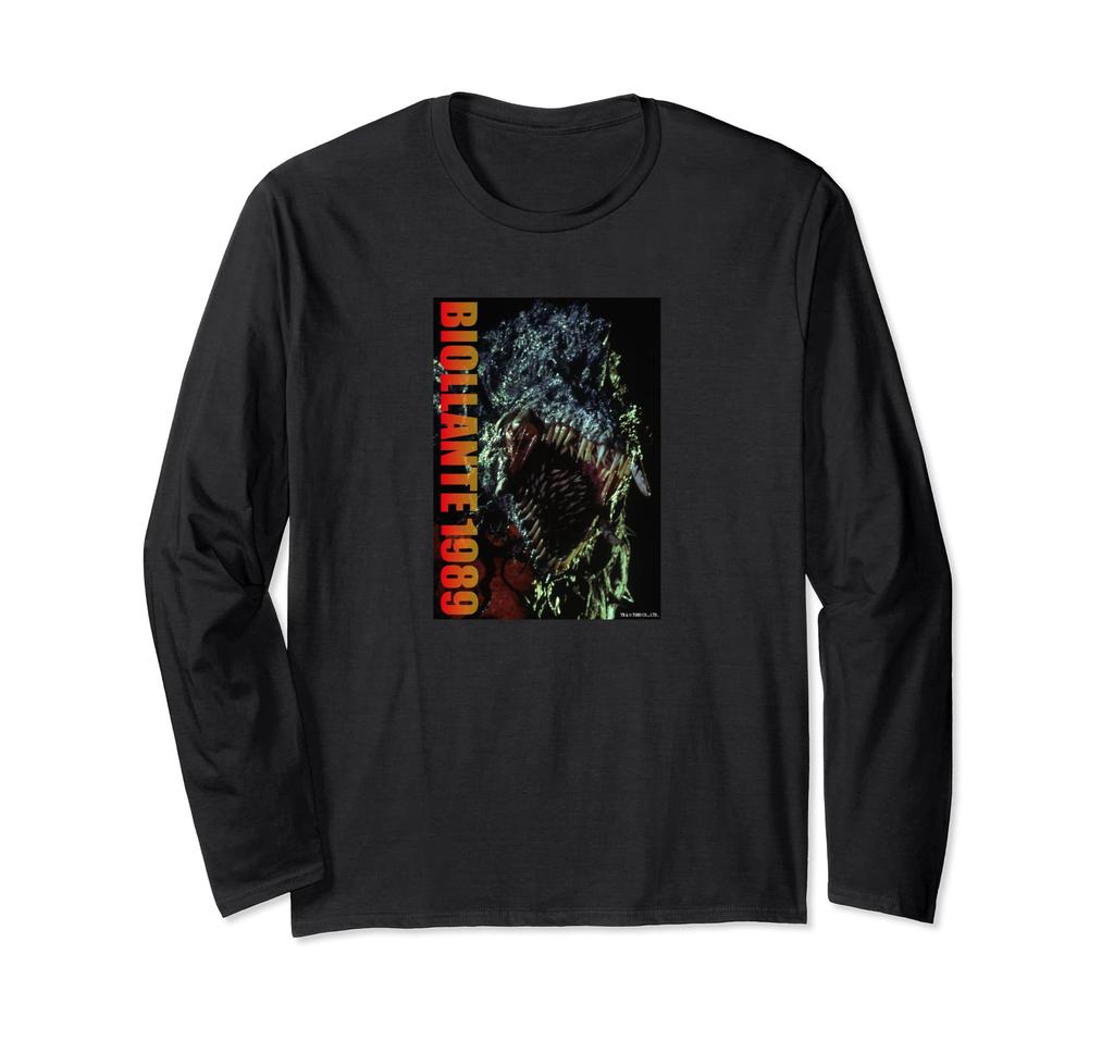 Godzilla vs. Biollante (1989) Long Sleeve T-Shirt