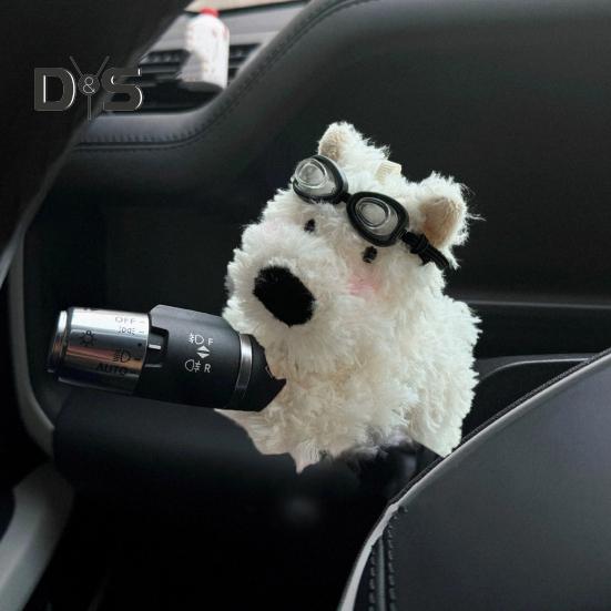 Милый щенок, плюшевая кукла, украшение для салона автомобиля, многофункциональные украшения для лобового стекла, ручка переключения передач, приборная панель