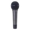 Динамический микрофон Audio Technica ATM510