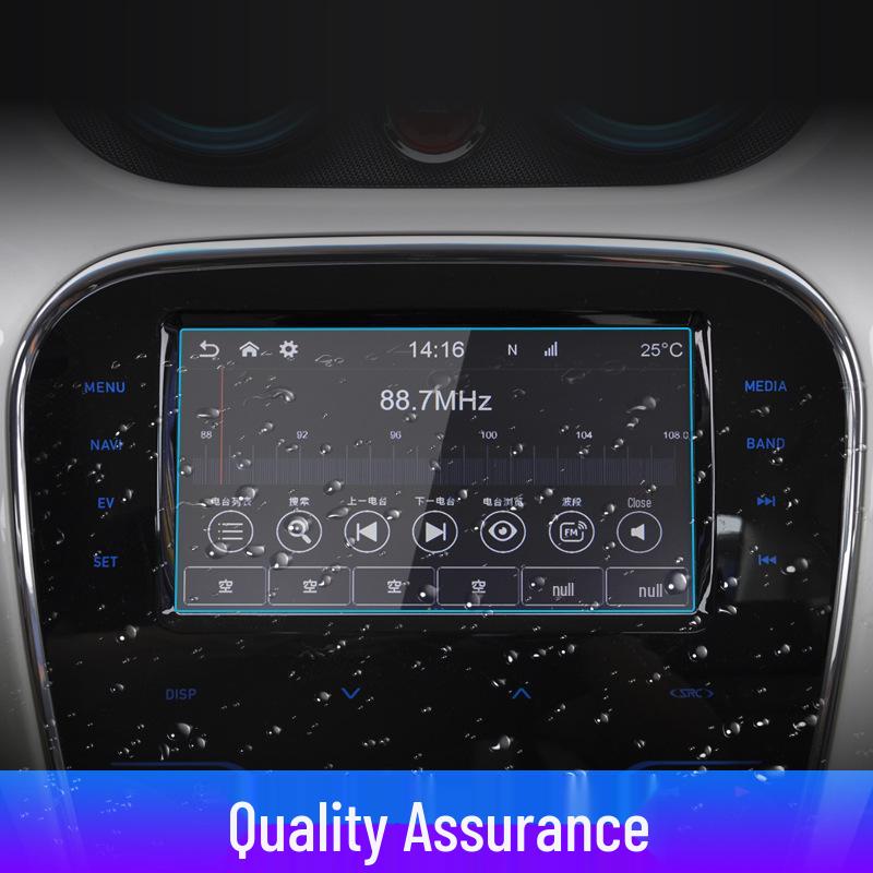 JAC Refine S4 & iEV7S Screen Protector: Fits 25 Models, Includes ES Protective Film for 6E/6S