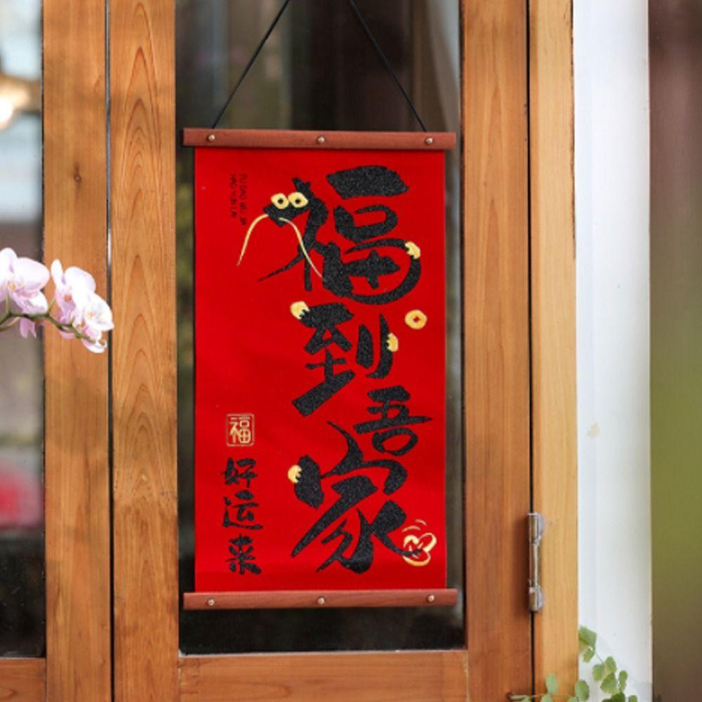 Куплет Года Дракона Китайский Новый Год Висячий Куплет Деревянный Новогодний Декор Куплет Весенний Фестиваль