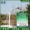 Zhengyue Movable Basketball Hoop