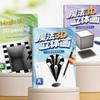 Волшебная 3D Оптическая Иллюзия Детская 3D Визуальный Трюк Скетчбук для Практики Копирования Детский Арт Рабочая тетрадь для Тренировки Ручного Рисования Креативная