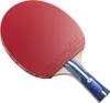 Butterfly Children's Table Tennis Racket Tomokazu Harimoto 1800 Kids Shakehand 5-Ply Wood [Rubber Strung] 16960