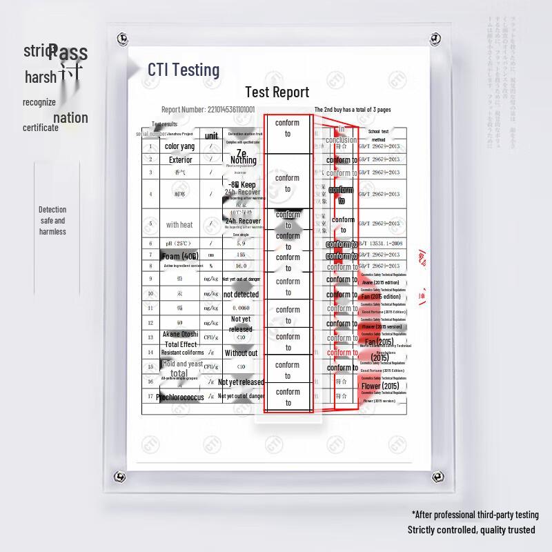 Qianxiang Amino Acid Papaya Scented Body Wash
