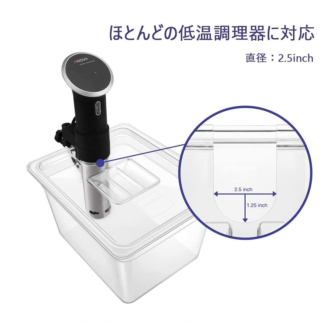 Контейнер для еды для низкотемпературной квадратной еды большой с эксклюзивным хранилищем Sous Vide Sous Vide с весами Продано Кухонные плиты, Контейнер, 11 л,