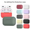 Чехол для наушников Airpods Pro с защитой от падения, силиконовый чехол для наушников Airpods Pro с защитой от отпечатков пальцев, Bluetooth