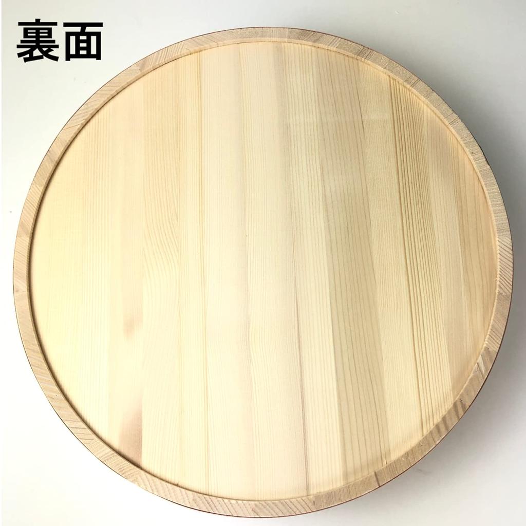 Tachibana Container Sushi Oke Copper Band with Rice Made in 45cm Natural (Sushi Tray), Lid, Bowl, Japan, Approx. (Approx. 2.5L),