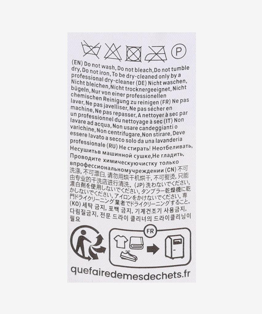 Панама из искусственного меха STAND STUDIO Vera - Кремовый / 61507907090700