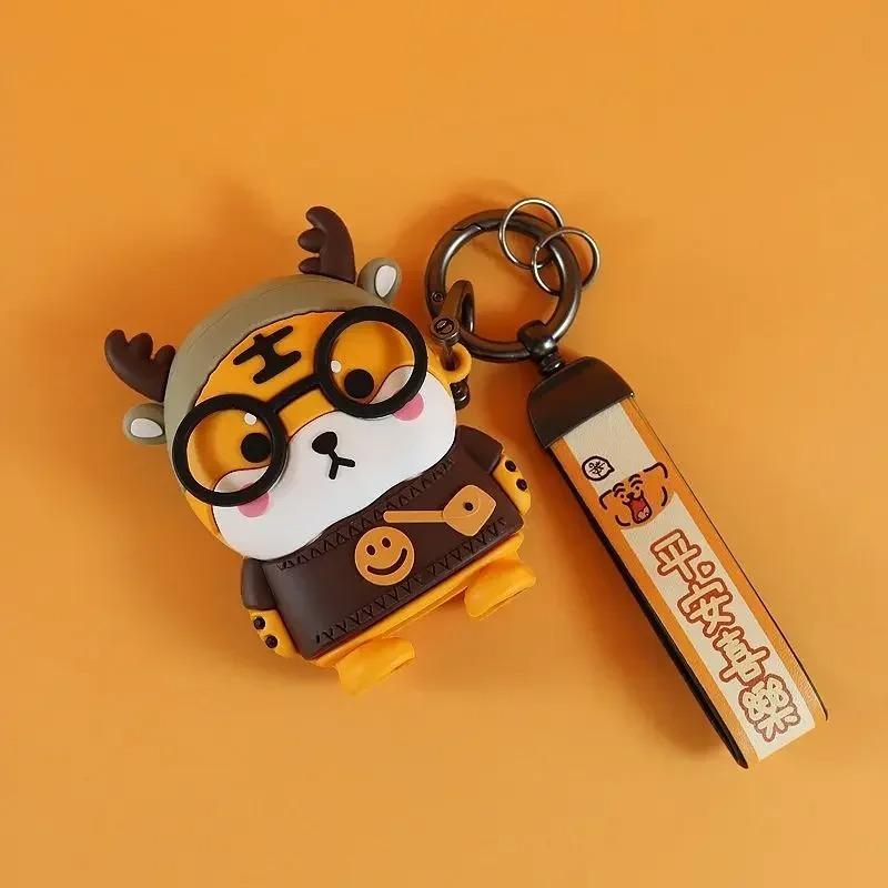For Peugeot 408 508 Silicone Car Key Protection Shell Smart Remote Key Cartoon Cover Interior Car Accessories