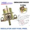 2,5 бар Для BMW 323i 518i E23 733i E24 Peugeot 305 505 Volvo 480 740 Регулятор давления топлива 0280160225 7.21311.02 13531284796
