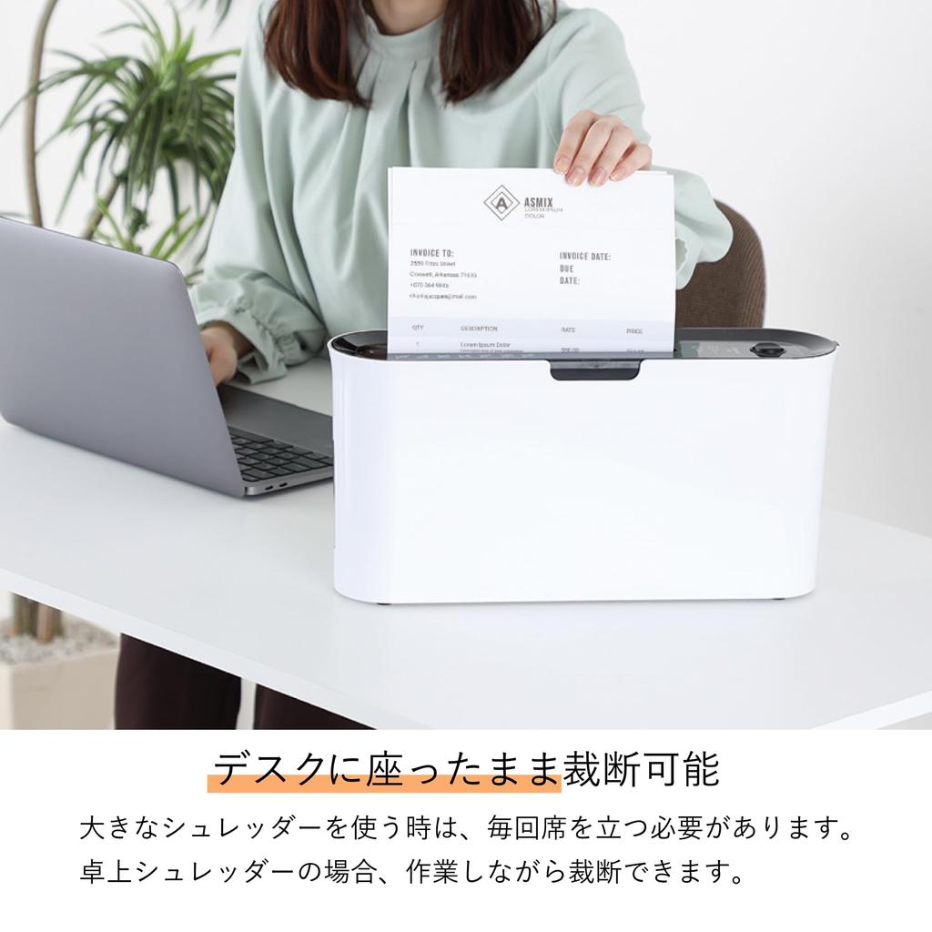 Asmix Asuka Cross Cut Shredder Настольный тонкий дизайн Непрерывная работа в течение 10 минут Измельчение до 3-х частей B03W Белый