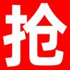 Подарочная коробка со школьными принадлежностями для девочек - Идеально для начальной и средней школы