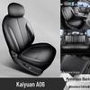 2026 Changan Qiyuan A06 Всесезонные чехлы на сиденья, Полное покрытие interior подушек сидений автомобиля