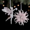 Glitter Christmas Tree Pendant Slightly Sticky Xmas Hanging Ornament  Home Decoration