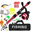 Набор детских удочек Полные комплекты с телескопическим удилищем и спиннинговой катушкой Приманки Крючки Морская удочка для путешествий