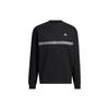 adidas Свитшот с круглым вырезом и принтом логотипа, с длинными рукавами, унисекс, черный IA9451